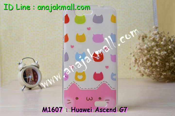 เคสหนัง Huawei,เคสไดอารี่ Huawei,เคสฝาพับ Huawei, เคสพิมพ์ลายการ์ตูนแม่มดน้อย Huawei, เคสซิลิโคน Huawei,เคสพิมพ์ลาย Huawei,เคสหนังไดอารี่ Huawei,เคสการ์ตูน Huawei,เคสแข็ง Huawei,เคสนิ่ม Huawei,เคสซิลิโคนพิมพ์ลาย Huawei Ascend P6,เคส Huawei Ascend P6,เคสการ์ตูน Huawei Ascend P6,เคสมือถือ Huawei Ascend P6,เคสหนังพิมพ์ลาย Huawei Ascend P6,เคส Huawei Ascend P6, ซองหนัง Huawei Ascend P6,หน้ากาก Huawei Ascend P6,กรอบมือถือ Huawei Ascend P6,เคสสกรีนลาย Huawei Ascend P6, เคสหนัง Huawei Ascend Mate, เคสไดอารี่ Huawei Ascend Mate, เคสฝาพับ Huawei Ascend Mate,เคสซิลิโคน Huawei Ascend Mate, เคสพิมพ์ลาย Huawei Ascend Mate, เคสหนังไดอารี่ Huawei Ascend Mate, เคสการ์ตูน Huawei Ascend Mate, เคสแข็ง Huawei Ascend Mate,เคสซิลิโคนพิมพ์ลาย Huawei Ascend Mate, เคสไดอารี่พิมพ์ลาย Huawei Ascend Mate, เคสการ์ตูน Huawei Ascend Mate, เคสมือถือพิมพ์ลาย Huawei Ascend Mate,เคสหนังพิมพ์ลาย Huawei Ascend Mate,เคส Huawei Ascend Mate,ซองหนัง Huawei Ascend Mate,เคสหนัง Huawei Ascend P1 U9200, เคสไดอารี่ Huawei Ascend P1 U9200, เคสฝาพับ Huawei Ascend P1 U9200, เคสพิมพ์ลายการ์ตูนแม่มดน้อย Huawei Ascend P1 U9200, เคสซิลิโคน Huawei Ascend P1 U9200, เคสพิมพ์ลาย Huawei Ascend P1 U9200, เคสหนังไดอารี่ Huawei Ascend P1 U9200, เคสการ์ตูน Huawei Ascend P1 U9200, เคสแข็ง Huawei Ascend P1 U9200, เคสนิ่ม Huawei Ascend P1 U9200, เคสซิลิโคนพิมพ์ลาย Huawei Ascend P1 U9200, เคสไดอารี่พิมพ์ลาย Huawei Ascend P1 U9200, เคสการ์ตูน Huawei Ascend P1 U9200, เคสมือถือพิมพ์ลาย Huawei Ascend P1 U9200, เคสมือถือ Huawei Ascend P1 U9200, เคสหนังพิมพ์ลาย Huawei Ascend P1 U9200,เคส Huawei Ascend P1 U9200,ซองหนัง Huawei Ascend P1 U9200,เคสหนังหัวเว่ย Ascend, เคสไดอารี่หัวเว่ย Ascend, เคสฝาพับหัวเว่ย Ascend, เคสพิมพ์ลายการ์ตูนแม่มดน้อยหัวเว่ย Ascend, เคสซิลิโคนหัวเว่ย Ascend, เคสพิมพ์ลายหัวเว่ย Ascend, เคสหนังไดอารี่หัวเว่ย Ascend, เคสการ์ตูนหัวเว่ย  Ascend, เคสแข็งหัวเว่ย Ascend, เคสนิ่มหัวเว่ย Ascend, เคสซิลิโคนพิมพ์ลายหัวเว่ย Ascend, เคสไดอารี่พิมพ์ลายหัวเว่ย Ascend, เคสการ์ตูนหัวเว่ย Ascend, เคสมือถือพิมพ์ลายหัวเว่ย Ascend, เคสมือถือหัวเว่ย Ascend, เคสหนังพิมพ์ลายหัวเว่ย Ascend,เคสหัวเว่ย Ascend,caseหัวเว่ย Ascend, ซองหนังหัวเว่ย Ascend,หน้ากากหัวเว่ย Ascend,กรอบมือถือหัวเว่ย Ascend,เคสสกรีนลายหัวเว่ย Ascend,เคสหนัง Huawei Ascend G700, เคสไดอารี่ Huawei Ascend G700, เคสฝาพับ Huawei Ascend G700, เคสพิมพ์ลายการ์ตูนแม่มดน้อย Huawei Ascend G700, เคสซิลิโคน Huawei Ascend G700, เคสพิมพ์ลาย Huawei Ascend G70,เคสหัวเว่น U9508,เคสหัวเว่ย Honor2,เคสมือถือหัวเว่ย,เคสหนังไดอารี่ Huawei Ascend G700, เคสการ์ตูน Huawei Ascend G700, เคสแข็ง Huawei Ascend G700, เคสนิ่ม Huawei Ascend G610,เคสพิมพ์ลายหัวเว่ย U9508,เคสซิลิโคนพิมพ์ลาย Huawei Ascend G610, เคสไดอารี่พิมพ์ลาย Huawei Ascend G610, เคสการ์ตูน Huawei Ascend G610, เคสมือถือพิมพ์ลาย Huawei Ascend G610, เคสมือถือ Huawei Ascend G610, เคสหนังพิมพ์ลาย Huawei Ascend G610,เคส Huawei Ascend G610,case Huawei Ascend G610, ซองหนัง Huawei Ascend G610,หน้ากาก Huawei Ascend G610,กรอบมือถือ Huawei Ascend G610,เคสสกรีนลาย Huawei Ascend G610,เคส huawei ascend y511,เคสหนัง huawei ascend y511,เคสพิมพ์ลาย huawei ascend y511,เคสซิลิโคน huawei ascend y511,เคสไดอารี่ huawei ascend y511,เคสฝาพับ huawei ascend y511,เคสการ์ตูน huawei ascend y511,เคสหัวเว่ย ascend y511,เคสหนังหัวเว่ย ascend y511,เคสซิลิโคนพิมพ์ลาย หัวเว่ย ascend y511,เคสฝาพับหัวเว่ย ascend y511,เคสแข็งหัวเว่ย ascend y511,เคสพิมพ์ลาย หัวเว่ย ascend y511,เคสหนัง Huawei Ascend G510,เคส Dtac TriNet Phone Cheetah,เคสพิมพ์ลาย Dtac TriNet Phone Cheetah,เคสซิลิโคน Dtac TriNet Phone Cheetah, เคสฝาพับ Dtac TriNet Phone Cheetah,เคสหัวเว่ย Dtac TriNet Phone Cheetah,เคสแข็งพิมพ์ลาย Dtac TriNet Phone Cheetah,เคสมือถือ Dtac TriNet Phone Cheetah,เคสมือถือ Huawei Ascend G510,เคสฝาพับ Huawei Ascend G510,เคส huawei honor 3c,เคสหัวเว่ย honor 3c,เคส huawei ascend g730,เคส huawei ascend y600,เคสพิมพ์ลาย huawei honor 3c,เคสพิมพ์ลายหัวเว่ย honor 3c,เคสพิมพ์ลาย huawei ascend g730,เคสพิมพ์ลาย huawei ascend y600